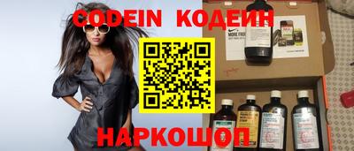 метамфетамин Гатчина