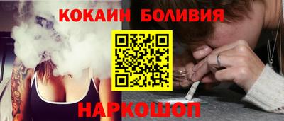 метамфетамин Гатчина