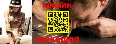 метамфетамин Гатчина
