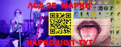 ALPHA-PVP Гагарин