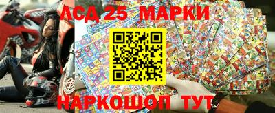 метамфетамин Гатчина