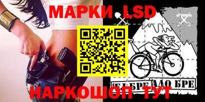 ALPHA-PVP Гагарин