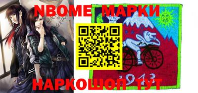 ALPHA-PVP Гагарин