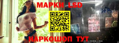 ALPHA-PVP Гагарин