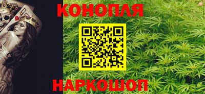 мяу мяу кристалл Гай