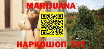 метамфетамин Гатчина