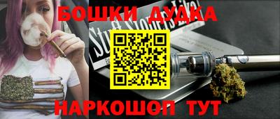 ALPHA-PVP Гагарин