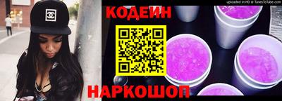 метамфетамин Гатчина