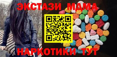 ALPHA-PVP Гагарин