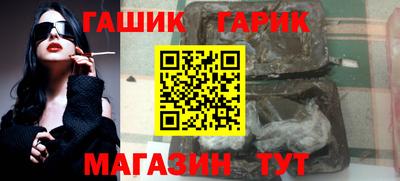 ALPHA-PVP Гагарин